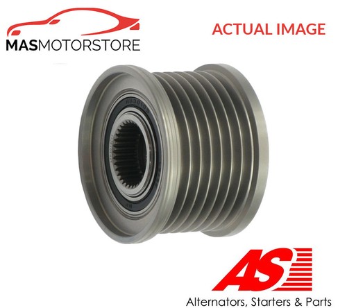 Engine alternator pulley - engine, as-pl