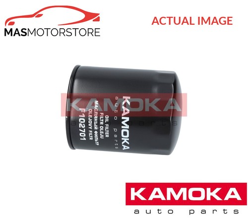 Engine oil filter - engine, kamoka