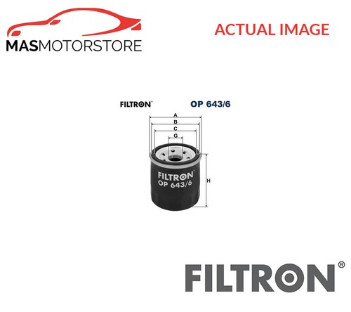 Engine oil filter filtron - filter,